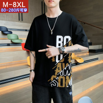 Short Sleeve T-shirt Plus Fat Increase Code Fat Subs New Half Sleeve Compassionate Wins Fashion Tide Card 100 Loose Mens Clothing