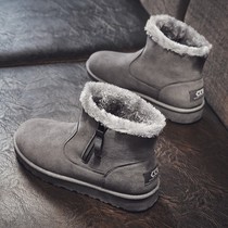 Northeast Snowy Boots Men 2021 New Winter Warmth Plus Suede Thickened Cotton Shoes Men High Helper Leather Hair COTTON BOOTS