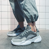 Mens shoes 2022 new spring Korean version Trend students Canvas Boards Shoes 100 Hitch Sports Casual Old Daddy Chains Chains