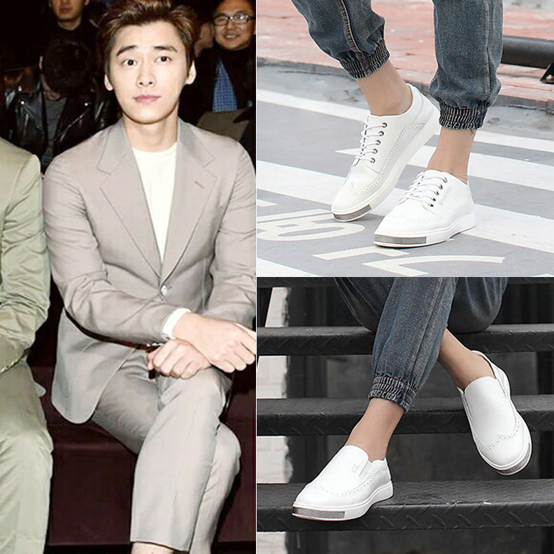 花花公子男鞋夏季男士运动休闲板鞋韩版百搭小白鞋雕花布洛克鞋子_7折