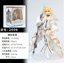 Fate Grand SABER 2 stage stage colorful wedding dress Nero Seba domestic new product hand model