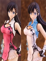 Domestic new Alphamax bright fighting King White Dragon white red cheongsam hand model ornaments