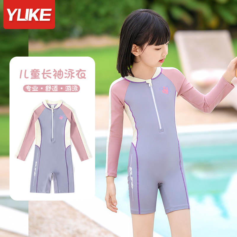 Children's swimsuit girl Little CUHK girl 2023 new spa sunscreen swimsuit one-piece long-sleeved swimsuit