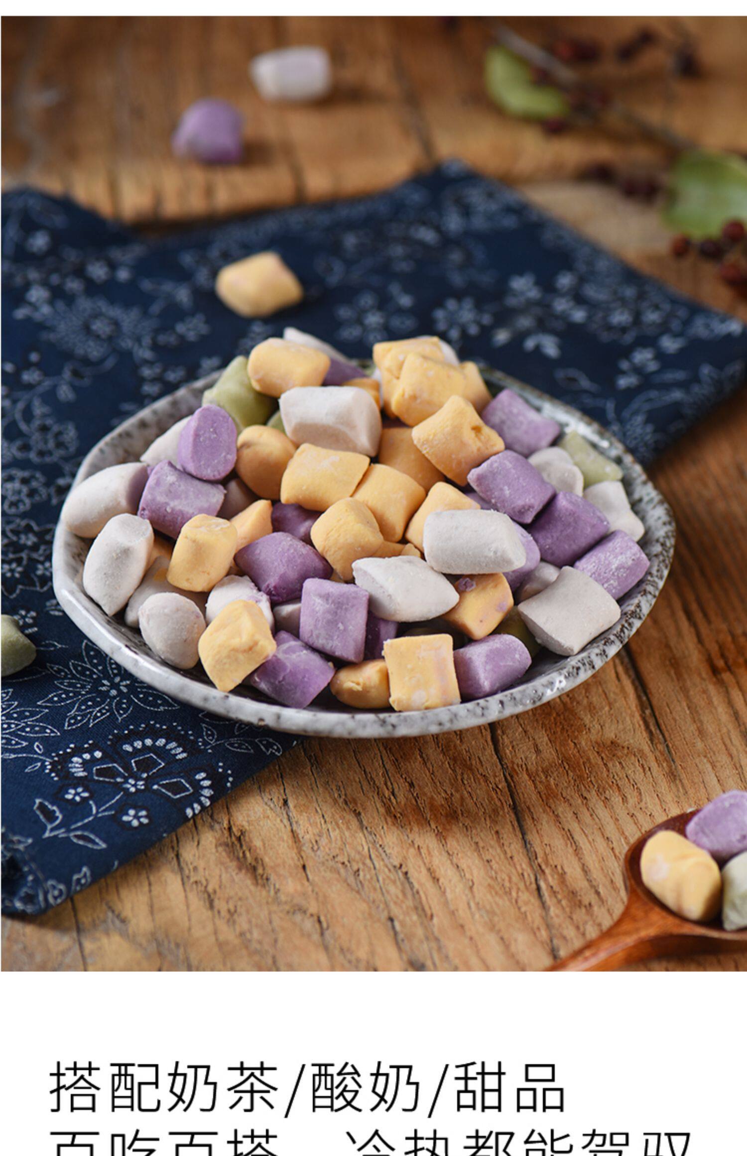 圣王鲜芋仙大芋圆1000g