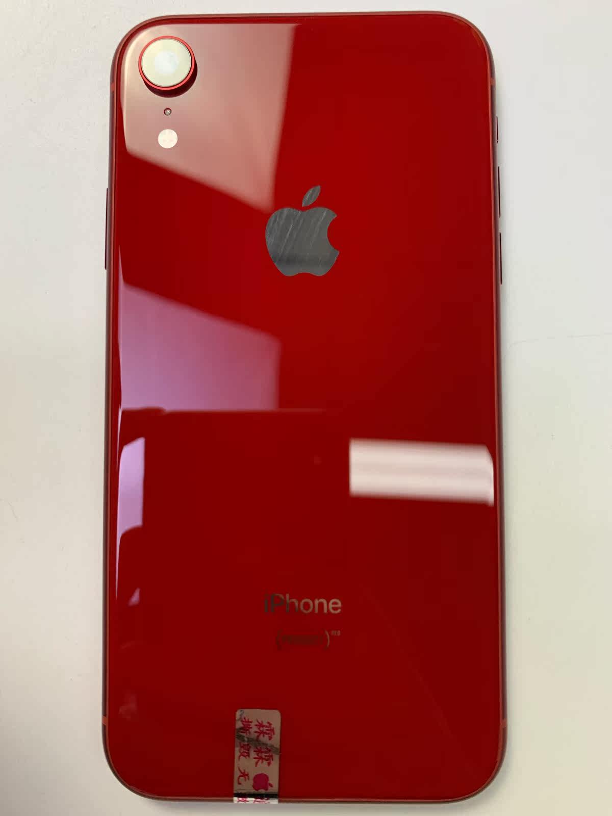 极品好货#405495 iphone xr 红色 256g 台. 来自趣评测闪电 - 尾