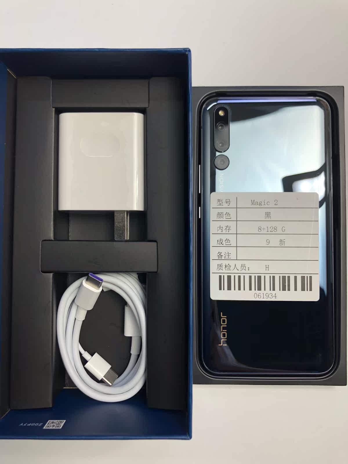 ①061934华为荣耀magic2 黑色 8 128 全网通 9新 充电器数据线 价格