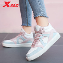 XTEP womens shoes spring and autumn new high-top student sports shoes womens air Force one cherry blossom shoes board shoes aj women