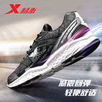 XTEP sports shoes running shoes shock-absorbing running shoes summer mens shoes power nest x2 black mesh casual shoes