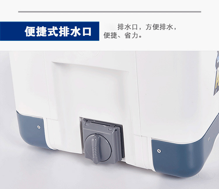 保冷能力: 5倍及以上 垂钓场所: 水库池塘 容量: 21l(含)-30l(含)