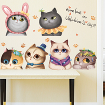 Cartoon Wall Sticker Cute Kitty Kindergarten Children Room Living-room Living-room Bedside Pet Shop Room Door Decoration Stickers