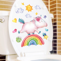 Creative Funny Wall Stickup Colorful Unicorn Personality Bathroom toilet Toilet Sticker Waterproof Self-Stick Paper Paste