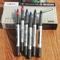 Snow White PVR-155 Direct Liquid Ball Pen 0 5mm Black Bullet Office Signature Pen