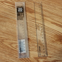 Deli High Definition Ruler Precision Ruler Transparent Ruler 20cm 30cm Drawing Measurement Tool Student Ruler