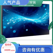 Samsung original machine LCD splicing display UH46N-E indoor video splicing TV Wall