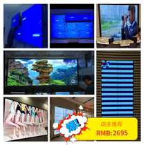 Xian installed Samsung LG46 inch 49 inch 55 inch seamless LCD splicing screen 3 5mm 5 5mm TV Wall