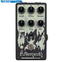 Earthquaker Devices Afterneath V3 reverberation monolithic effects