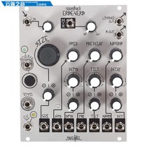 Make Noise Erbe-Verb synthesizer reverb module effects