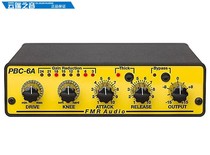 FMR Audio PBC-6A Mono Compressor compactor