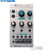 Mutable Instruments ads envelope synthesizer module