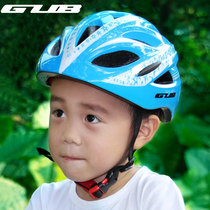 GUB childrens helmet bicycle balance car riding helmet pulley skating anti-protective gear mens and womens bicycle helmet