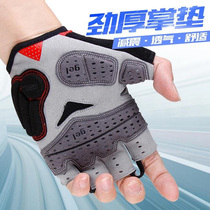 Summer riding gloves mountain bike bicycle half finger gloves short finger shock absorption bicycle outdoor sports riding equipment