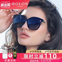 Tyrannosaurus ladies sun glasses anti-ultraviolet polarized glasses round face cat eyes new Tide sunglasses official tide flagship store