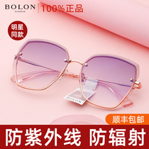 Tyrannosaurus sun glasses female anti-ultraviolet New Tide glasses street shot big frame face thin sunglasses official flagship store