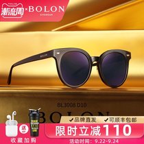 Tyrannosaurus sun glasses female summer small face small anti-ultraviolet glasses fashion cat eye sunglasses myopia can be equipped with degrees