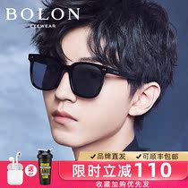 Tyrannosaurus sunglasses gm glasses flagship store official website tide number men driving special polarized myopia sun glasses female