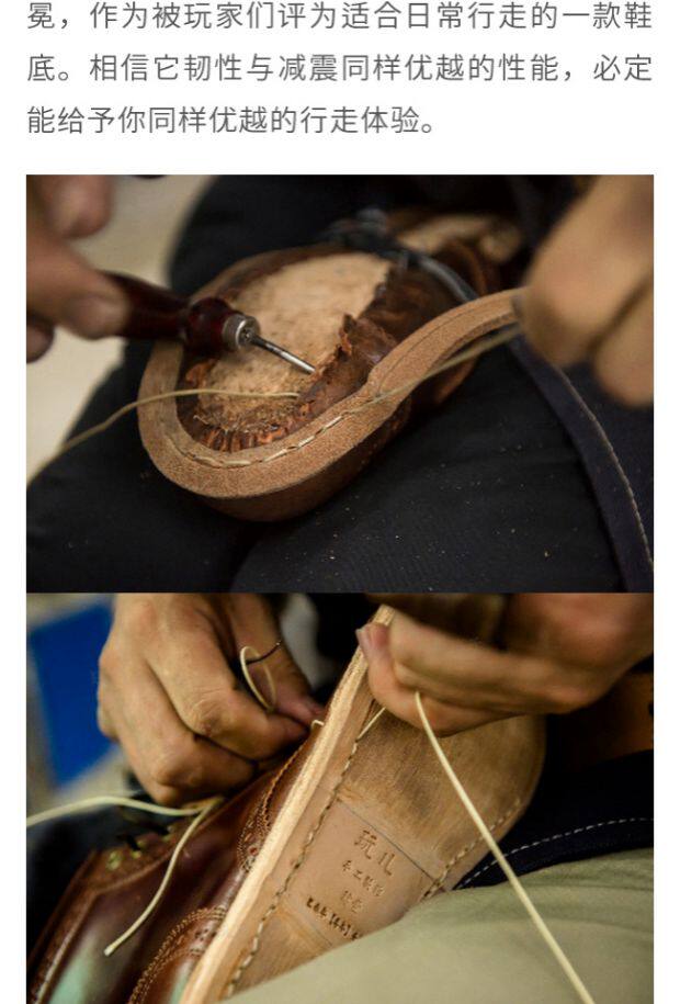 Челси сапоги 玩儿ifashion男鞋手工绑带深埋切尔西靴男短靴马丁靴秋冬