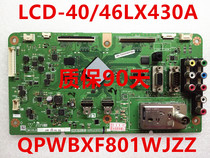 *Original Sharp 46LX330A 40 46NX430A motherboard QPWBXF801WJZZ package for three months