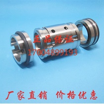 Mechanical seal 224 224uu-30 35 40 45 50 55 60 65 double fluorine alloy