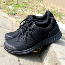 Spring and summer Fengshen Fei woven mesh ultra-light training shoes mens and womens outdoor lightweight breathable hiking shoes low-top training shoes