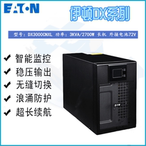 Eaton UPS uninterruptible power supply DX3000CNXL Regulated 3KVA load 2700W Backup external battery 3K