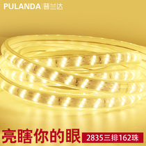 Planda three rows of LED lights with living room ceiling highlight outdoor waterproof transparent long strip light strip light 220v