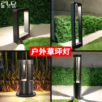 Lawn light Outdoor waterproof landscape ground plug spot light Garden courtyard Outdoor tree light Lawn light Villa garden light