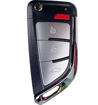 Wuling Hongguang s key remote control with new Hongguang s folding key original Hongguang s1 car key modification