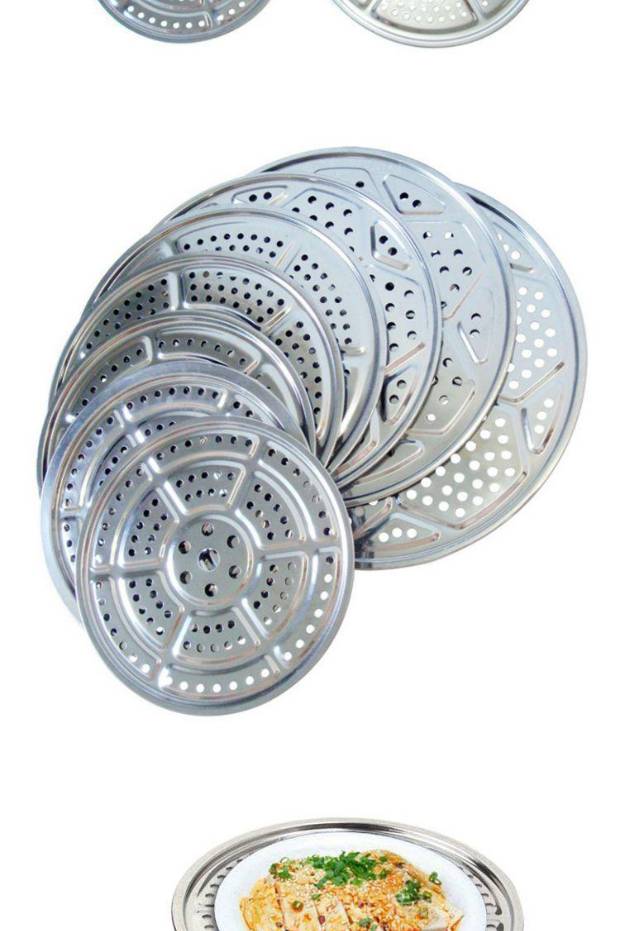 加厚不锈钢蒸片蒸盘蒸架蒸屉蒸笼片馒头垫炒锅隔层蒸格蒸锅蒸篦子_双