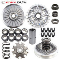 Gwangyang original AK550 pulley bead ramp plate bushing fan blade front drive pulley side parts