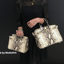 Julie buys high-end custom yellow python pattern platinum bag genuine leather tote bag ladies bag snakeskin shoulder bag cowhide