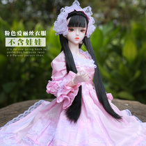 Ye Luoli baby clothes Luoli Fairy Spirit Ice Princess Princess dress girl costume 60cm doll clothes