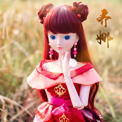 60cm齐娜娃娃叶罗丽娃娃仙子