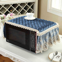 European fabric bright color cute microwave oven cover dust cover dust cover scarf lace refrigerator air conditioner TV cover cloth