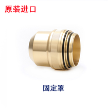 Original external fixing cover 220637 positioning cap HPR400XD plasma cutting machine protective cover HPR260 accessories