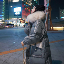 Blue cotton-padded women 2021 New Korean loose long down cotton padded jacket winter coat