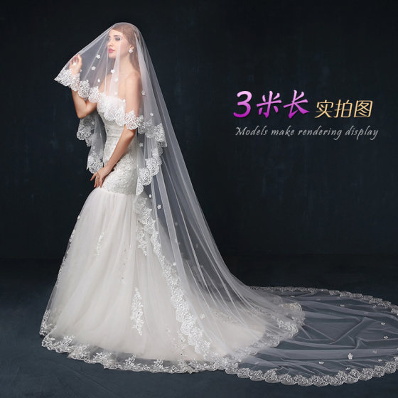 신부 베일 헤드 드레스 슈퍼 요정 웨딩 드레스 새로운 한국 긴 꼬리 베일 베일 롱 여행 샷 결혼식 간단한 부드러운 레이스 신부 베일 헤드 드레스 슈퍼 요정 웨딩 드레스 새로운 한국 긴 꼬리 베일 베일 롱 여행 샷 결혼식 간단한 부드러운 레이스