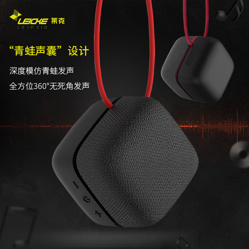 tws wireless bluetooth speaker surround stereo sound nordic style portable cloth art sound card subwoofer