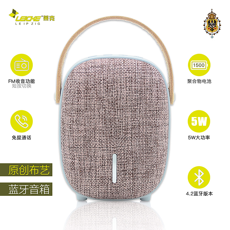 portable wireless bluetooth speaker cloth mobile phone laptop audio european and american style subwoofer mini speaker
