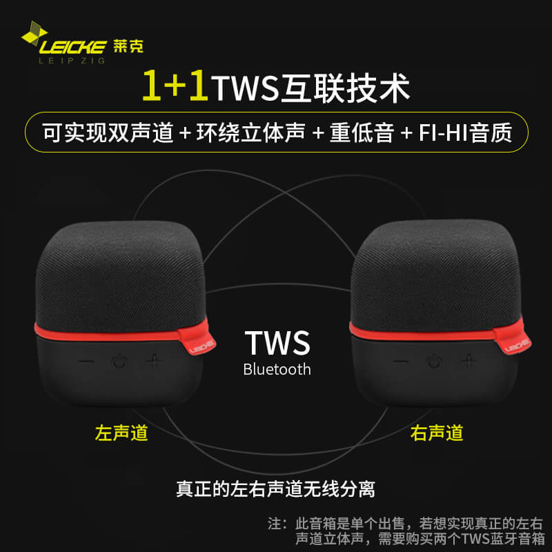 tws wireless bluetooth speaker surround stereo sound nordic style portable cloth art sound card subwoofer