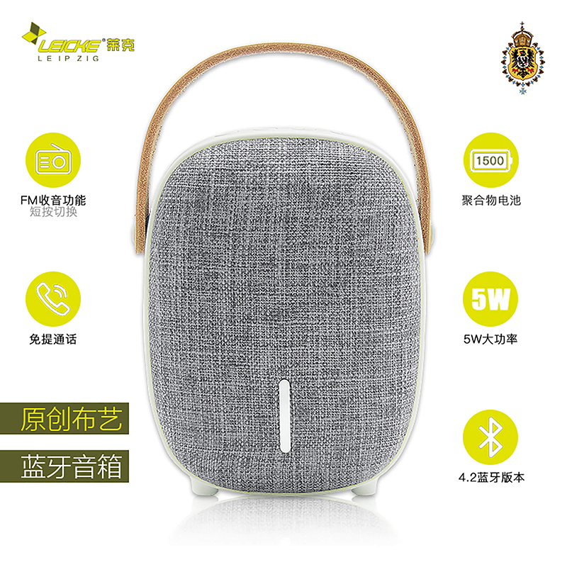 portable wireless bluetooth speaker cloth mobile phone laptop audio european and american style subwoofer mini speaker